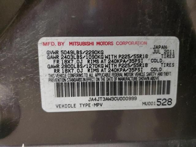 2012 Mitsubishi Outlander SE