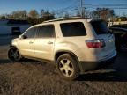 2008 GMC Acadia SLT-2