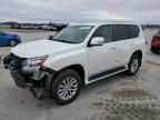 2019 Lexus GX 460