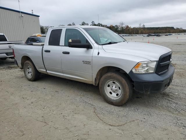 2016 Dodge RAM 1500 ST