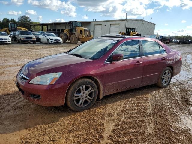 2006 Honda Accord EX