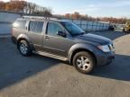 2012 Nissan Pathfinder S