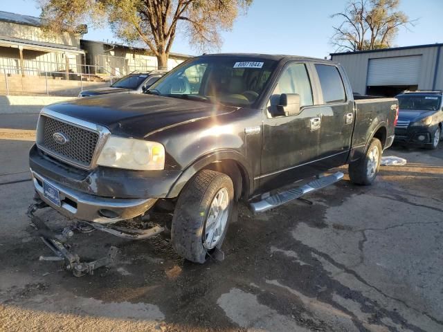 2007 Ford F150 Supercrew