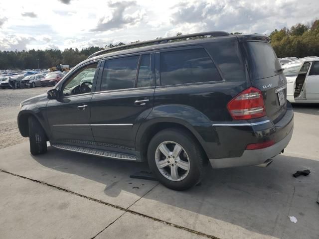 2008 Mercedes-Benz GL 450 4matic