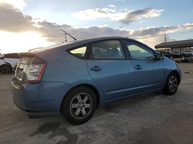 2005 Toyota Prius