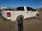 2008 Ford F150 Supercrew