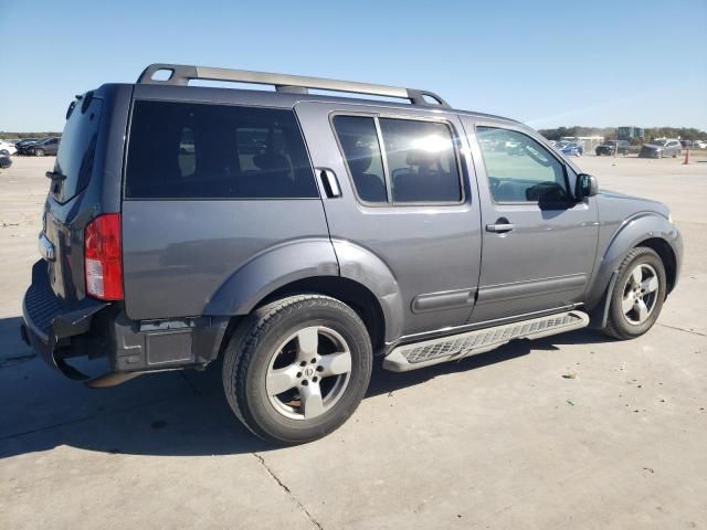 2011 Nissan Pathfinder S