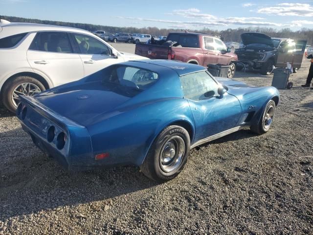 1975 Chevrolet Corvette S