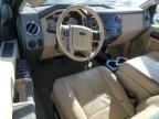 2008 Ford F250 Super Duty