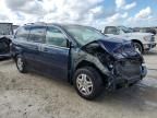 2007 Honda Odyssey EXL