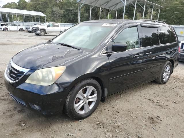 2008 Honda Odyssey Touring