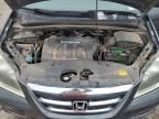 2006 Honda Odyssey EXL