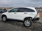 2007 Honda CR-V EX