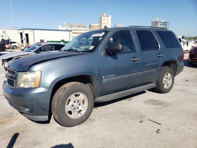 2008 Chevrolet Tahoe C1500