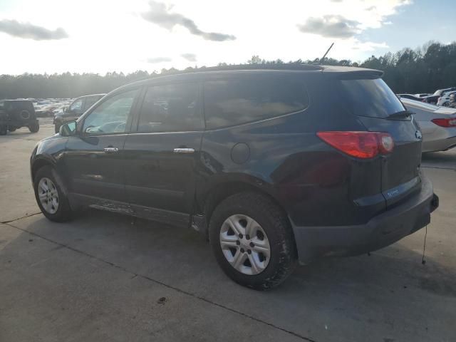 2012 Chevrolet Traverse LS