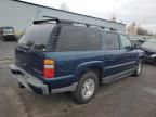 2005 Chevrolet Suburban K1500