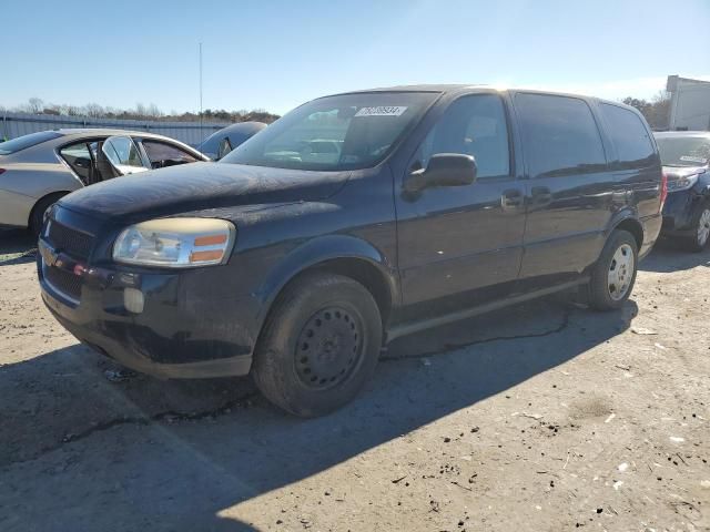 2007 Chevrolet Uplander LS