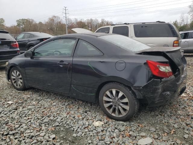 2009 Honda Civic EX