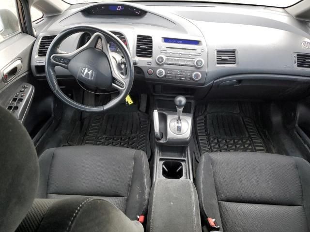 2009 Honda Civic LX-S