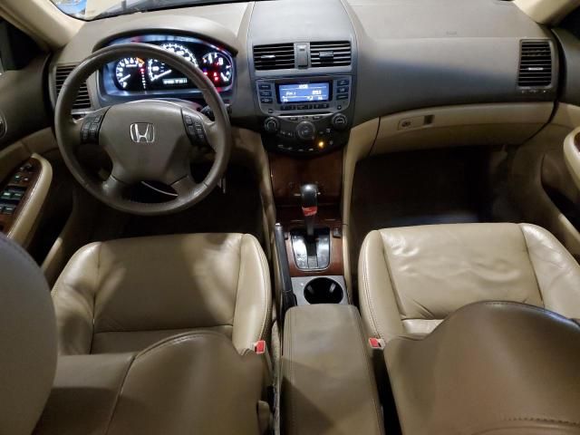 2006 Honda Accord EX