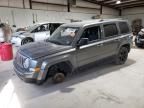 2012 Jeep Patriot Latitude