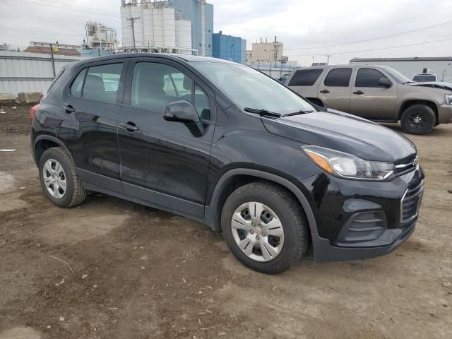 2017 Chevrolet Trax LS