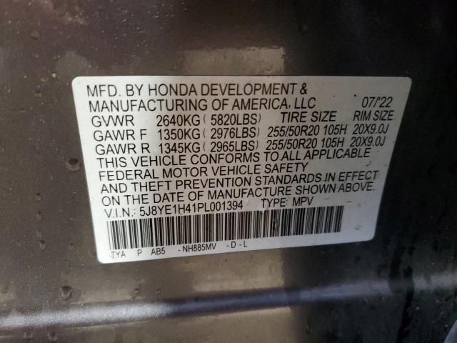 2023 Acura MDX Technology