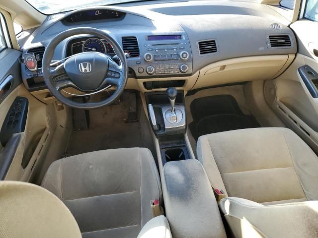 2007 Honda Civic LX