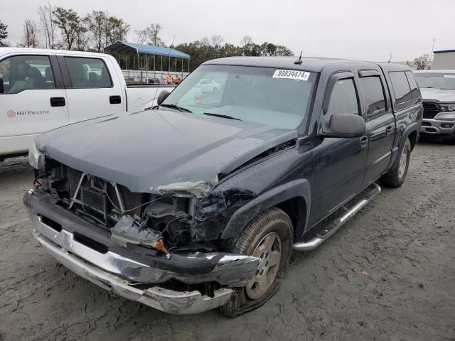 2005 Chevrolet Silverado C1500