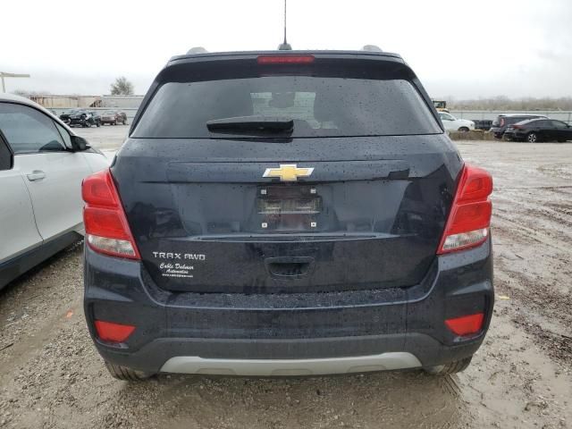 2022 Chevrolet Trax 1LT