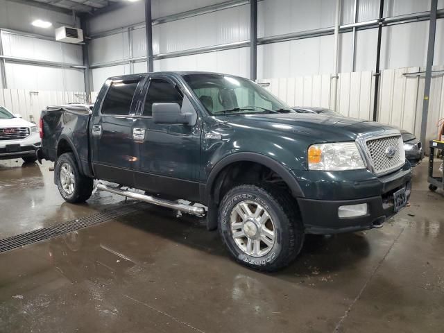 2004 Ford F150 Supercrew