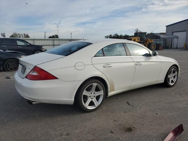 2007 Mercedes-Benz CLS 550