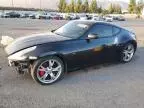 2012 Nissan 370Z Base