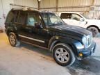 2007 Jeep Liberty Limited