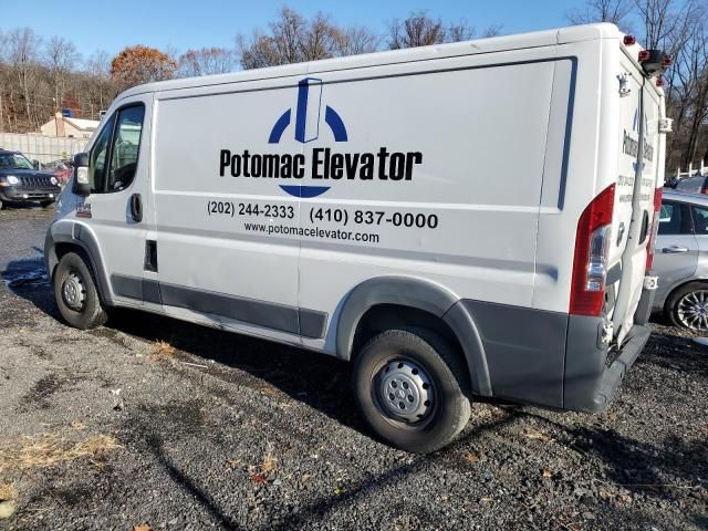 2018 Dodge RAM Promaster 1500 1500 Standard