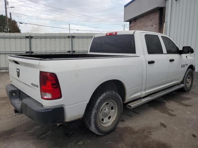 2018 Dodge RAM 1500 ST