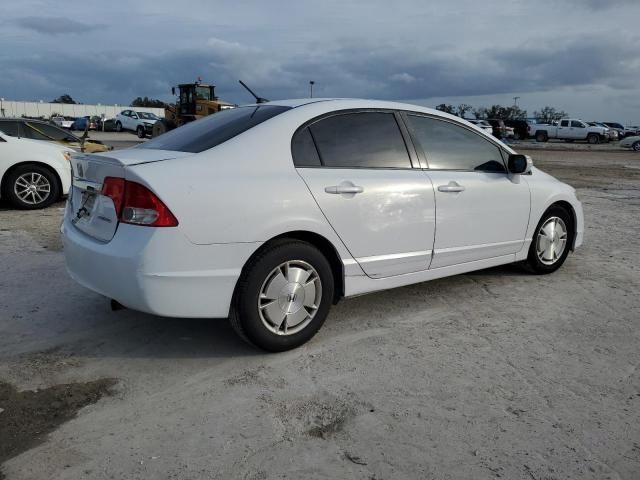 2010 Honda Civic Hybrid