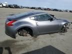 2016 Nissan 370Z Base