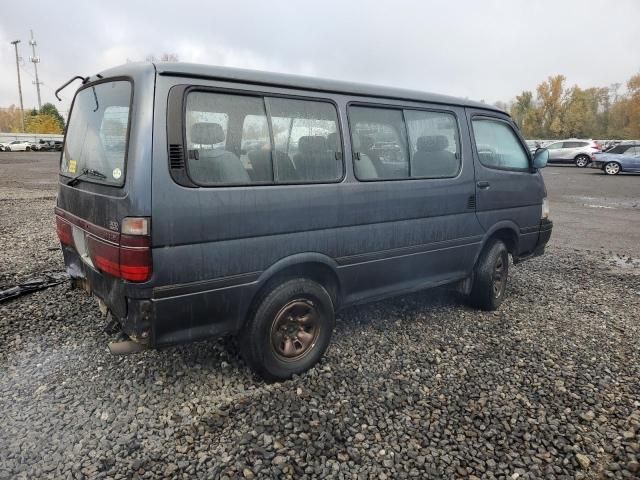 1995 Toyota Hiace