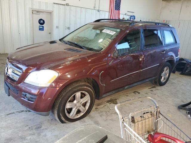 2008 Mercedes-Benz GL 450 4matic