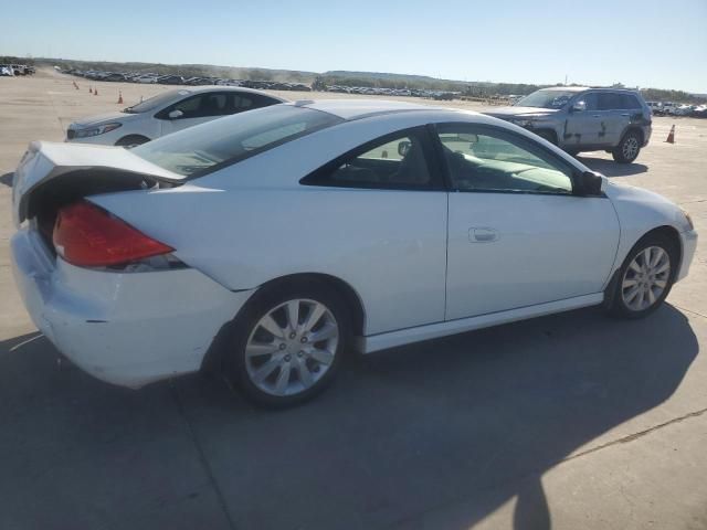 2006 Honda Accord EX