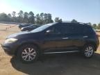 2014 Nissan Murano S