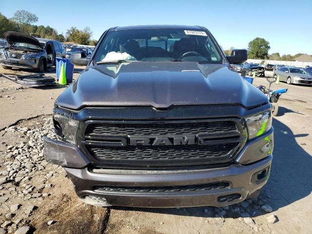 2024 Dodge RAM 1500 Tradesman