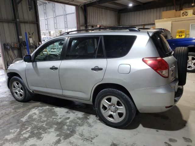 2007 Toyota Rav4