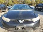 2008 Honda Civic EX