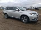 2020 Mitsubishi Outlander SE