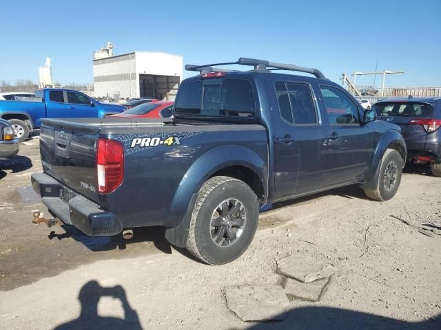 2015 Nissan Frontier S