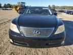 2008 Lexus LS 460