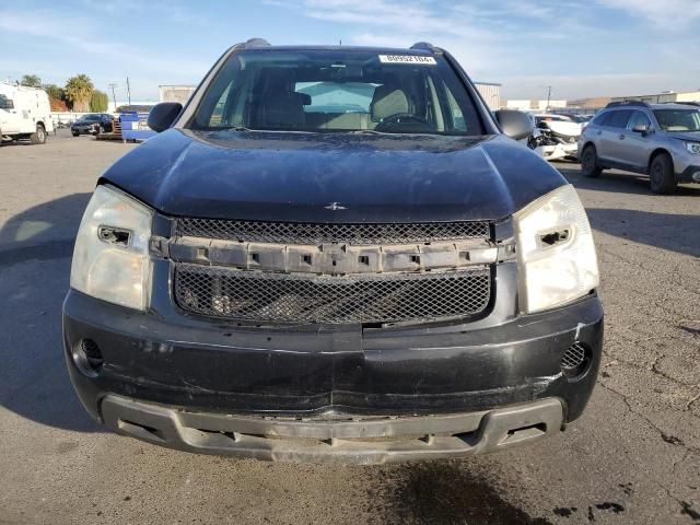 2007 Chevrolet Equinox LS