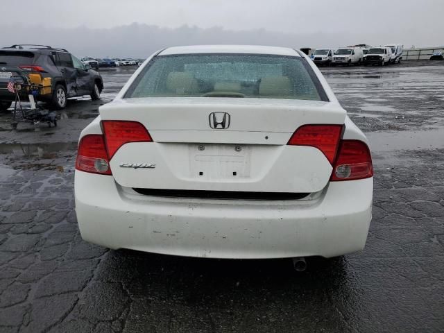 2007 Honda Civic LX